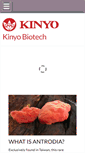 Mobile Screenshot of kinyobiotech.com